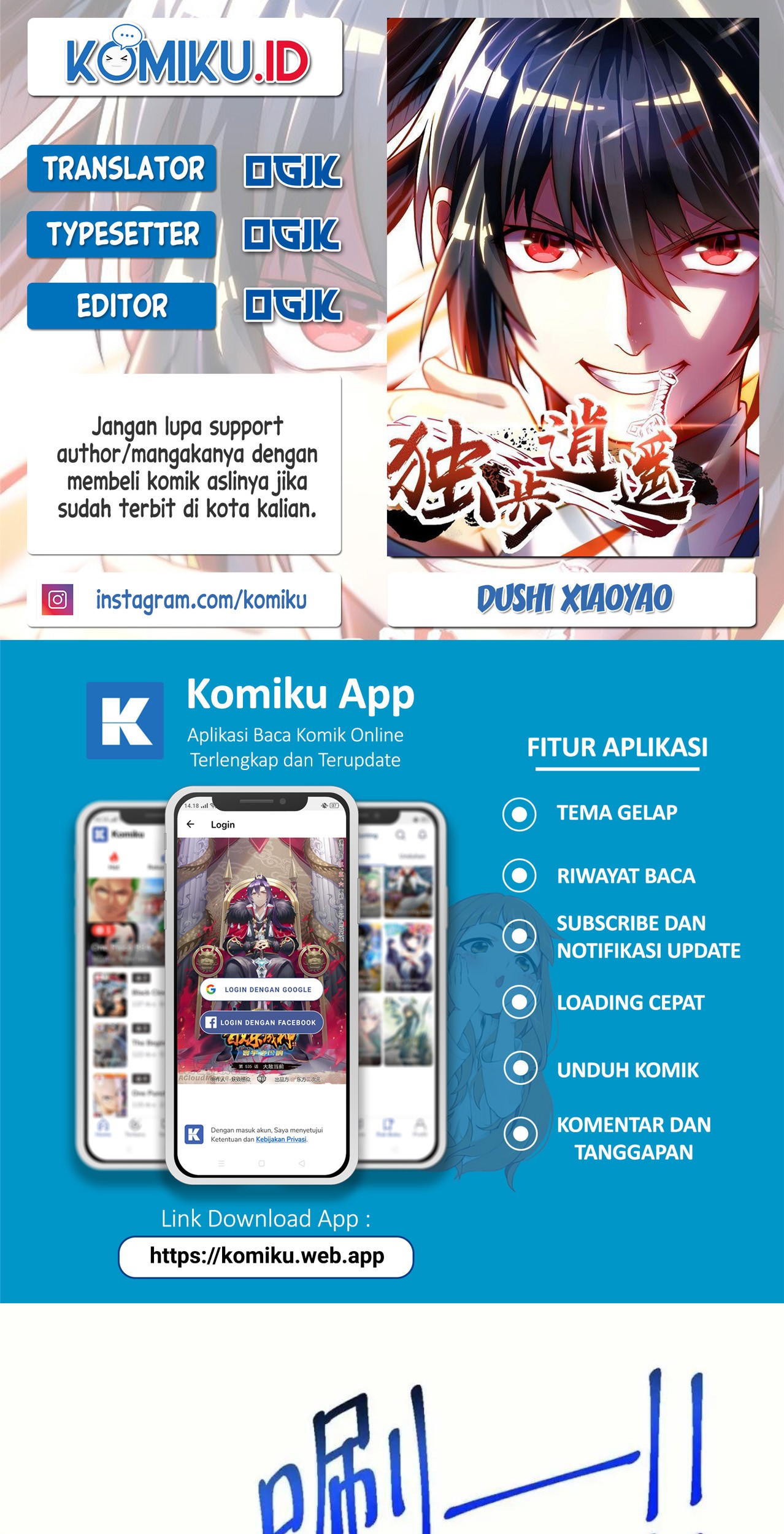 Baca Komik Dushi Xiaoyao Chapter 341 Gambar 1