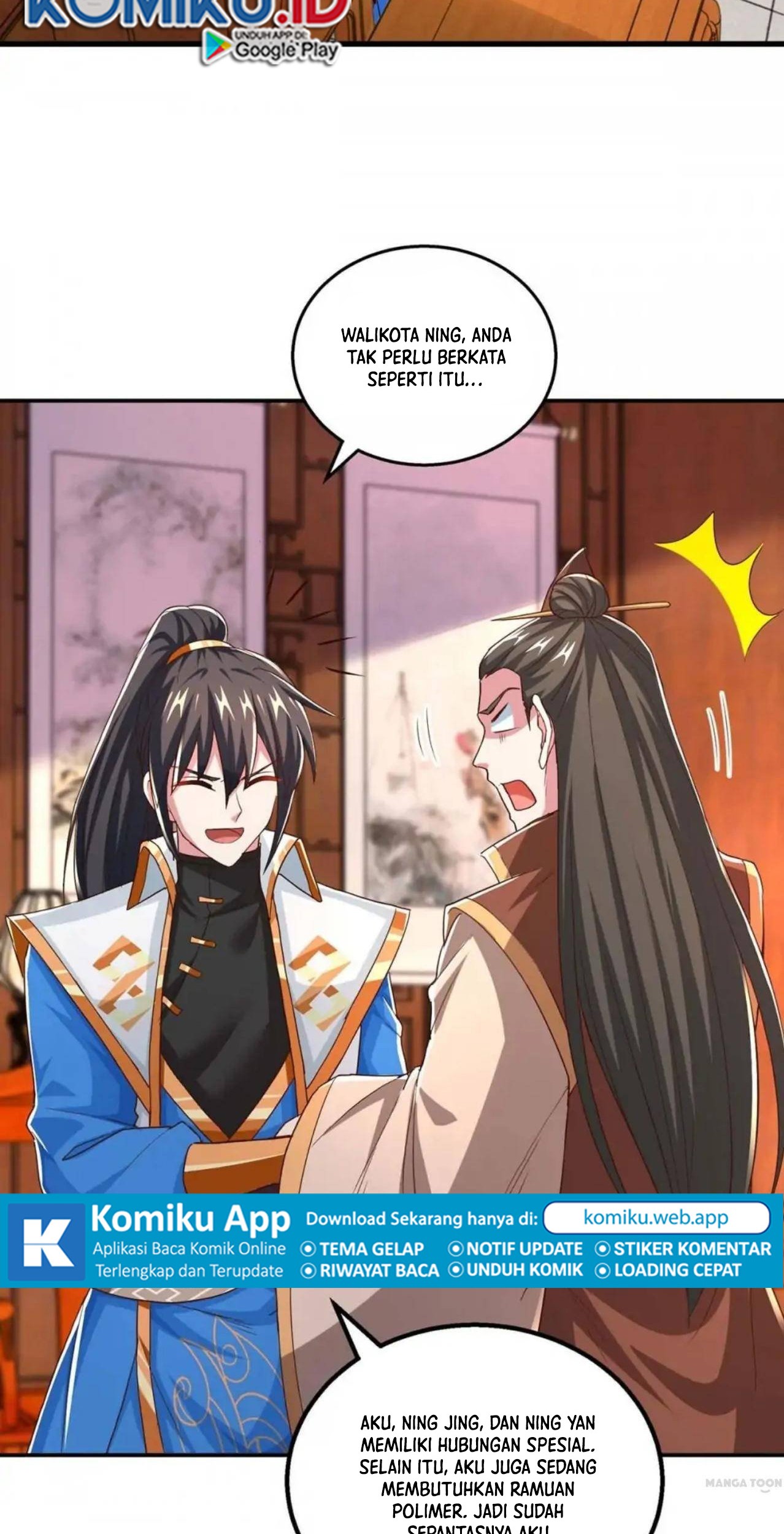 Dushi Xiaoyao Chapter 341 Gambar 20