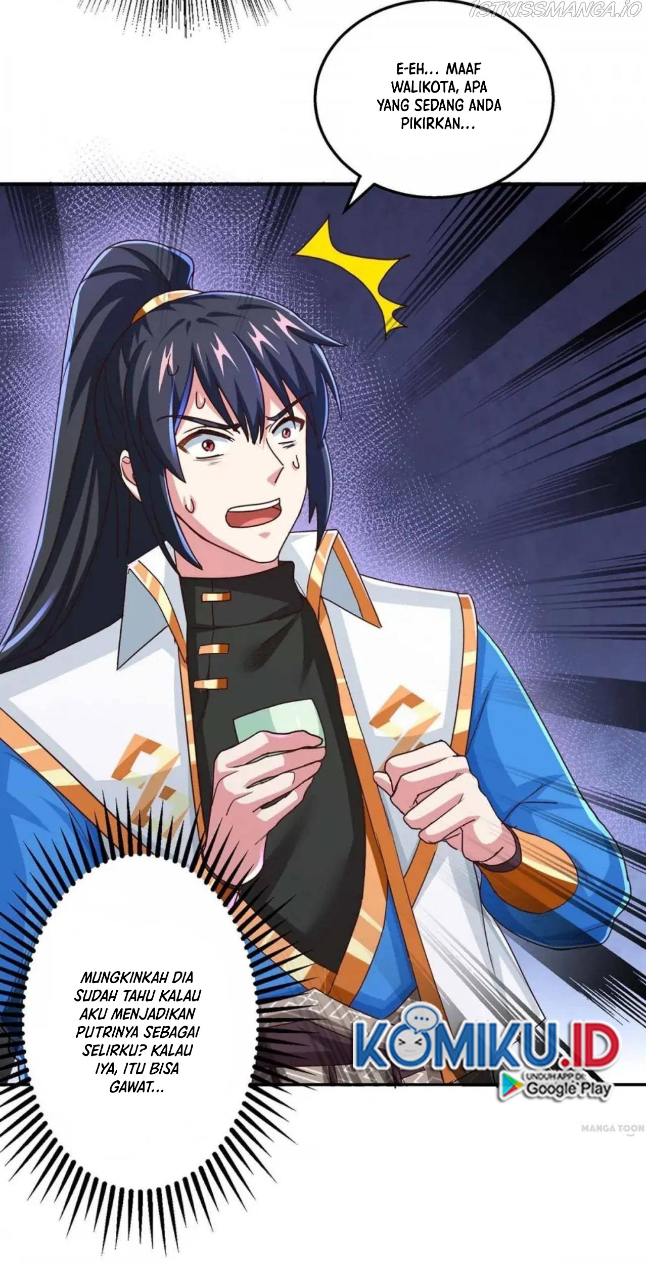 Dushi Xiaoyao Chapter 341 Gambar 25