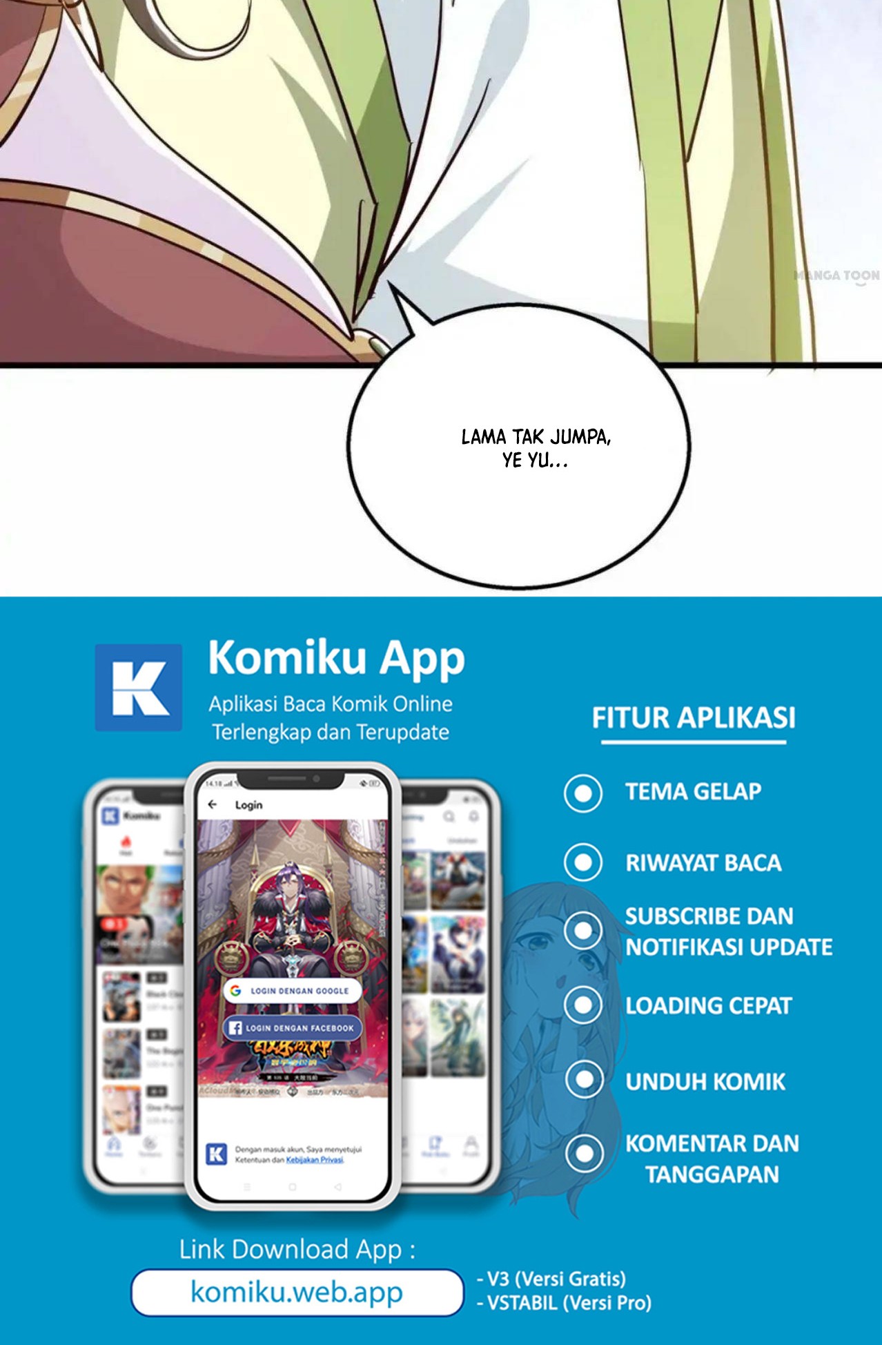 Dushi Xiaoyao Chapter 342 Gambar 32