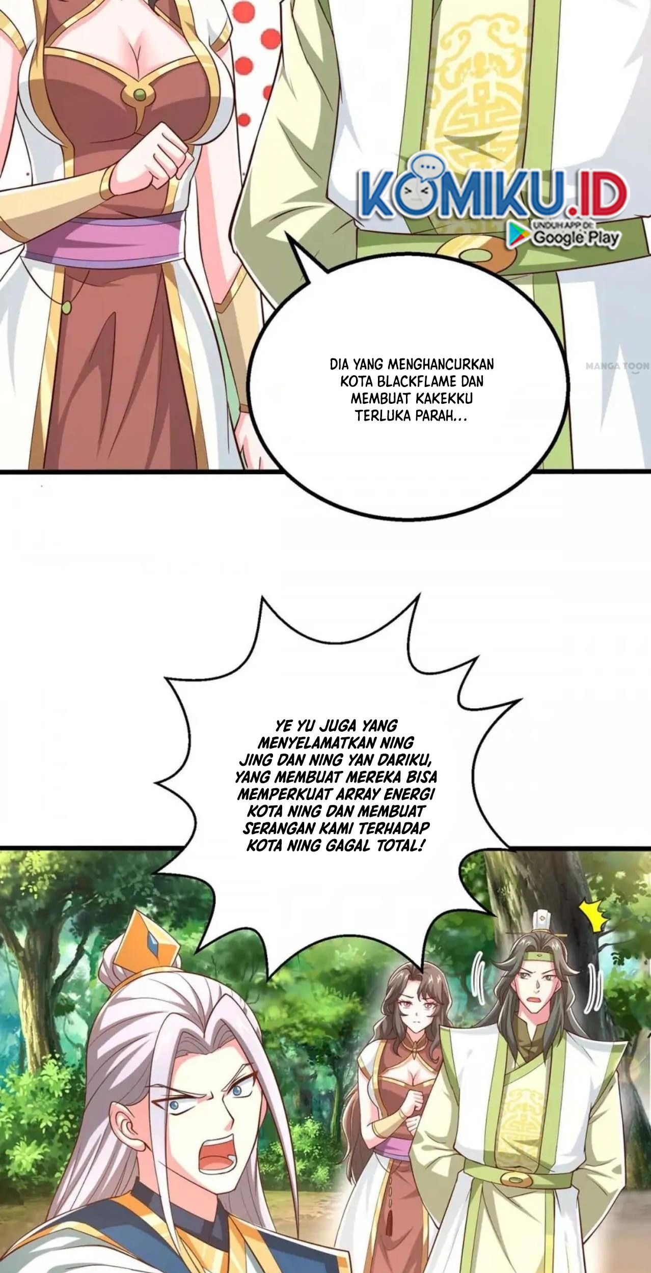 Dushi Xiaoyao Chapter 343 Gambar 6