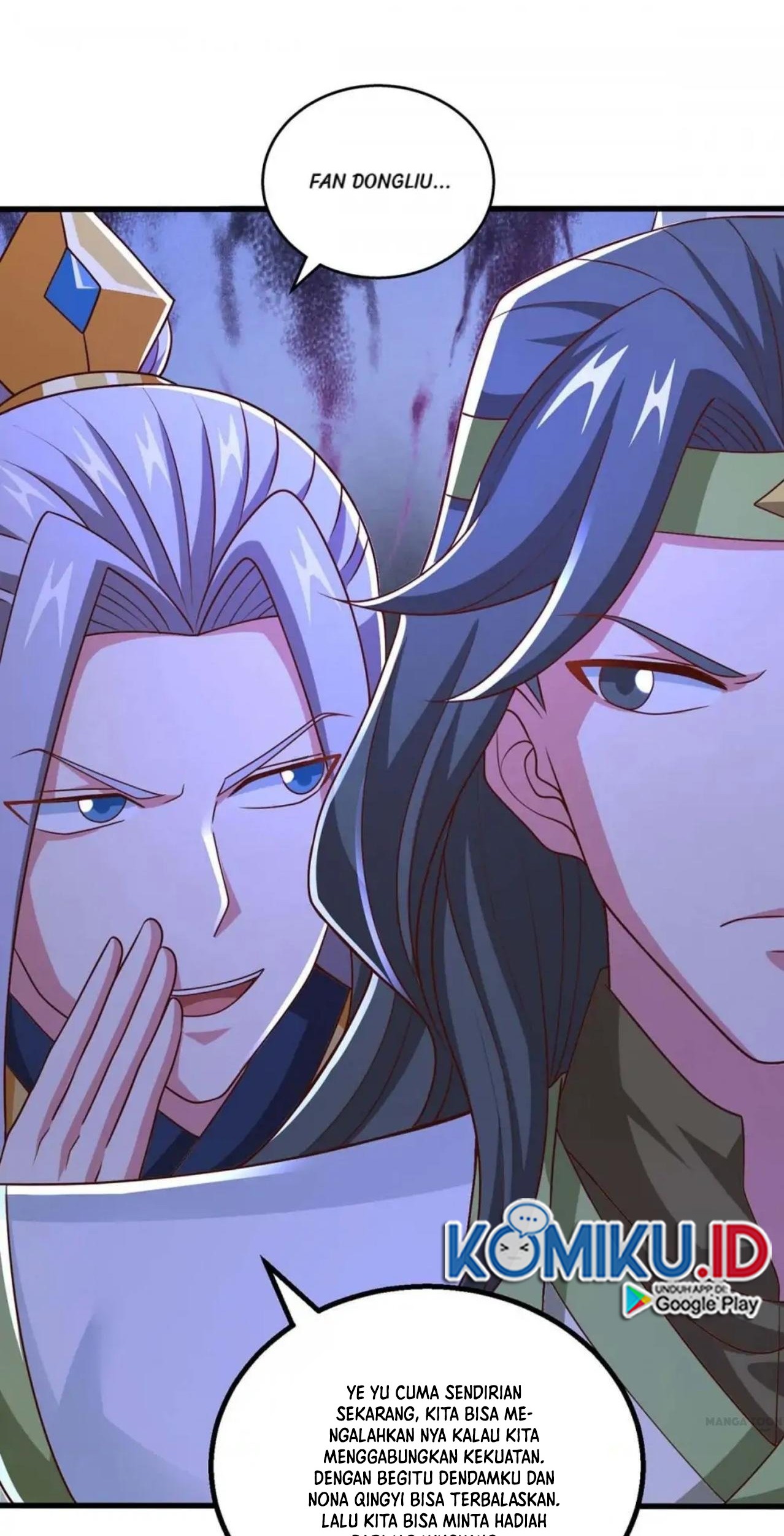 Dushi Xiaoyao Chapter 343 Gambar 11