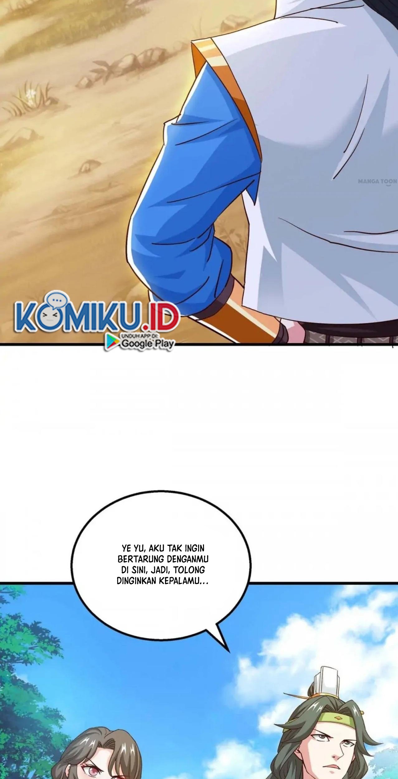 Dushi Xiaoyao Chapter 343 Gambar 26