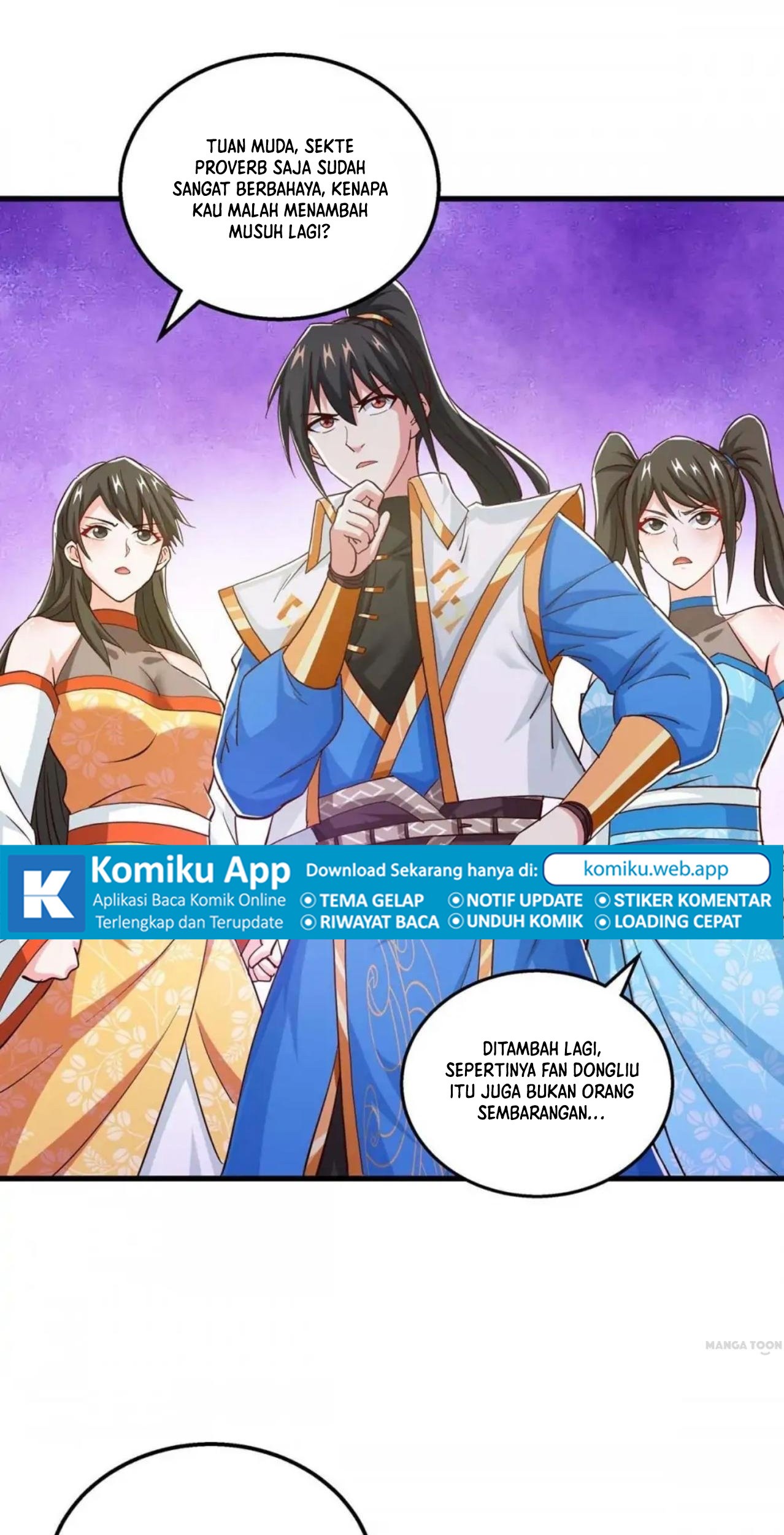 Dushi Xiaoyao Chapter 343 Gambar 29