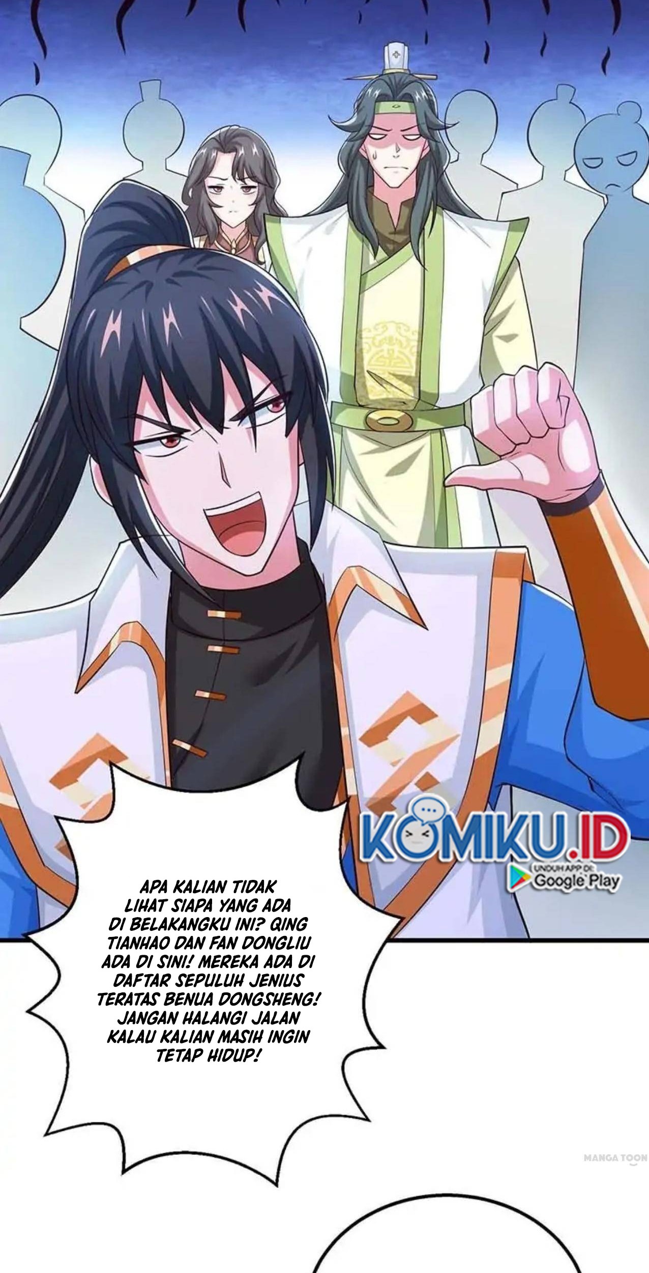 Dushi Xiaoyao Chapter 344 Gambar 6