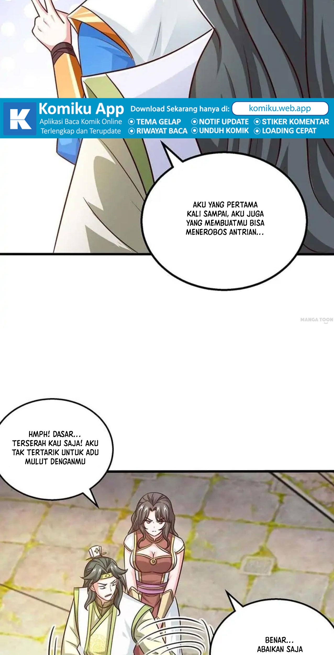 Dushi Xiaoyao Chapter 344 Gambar 17