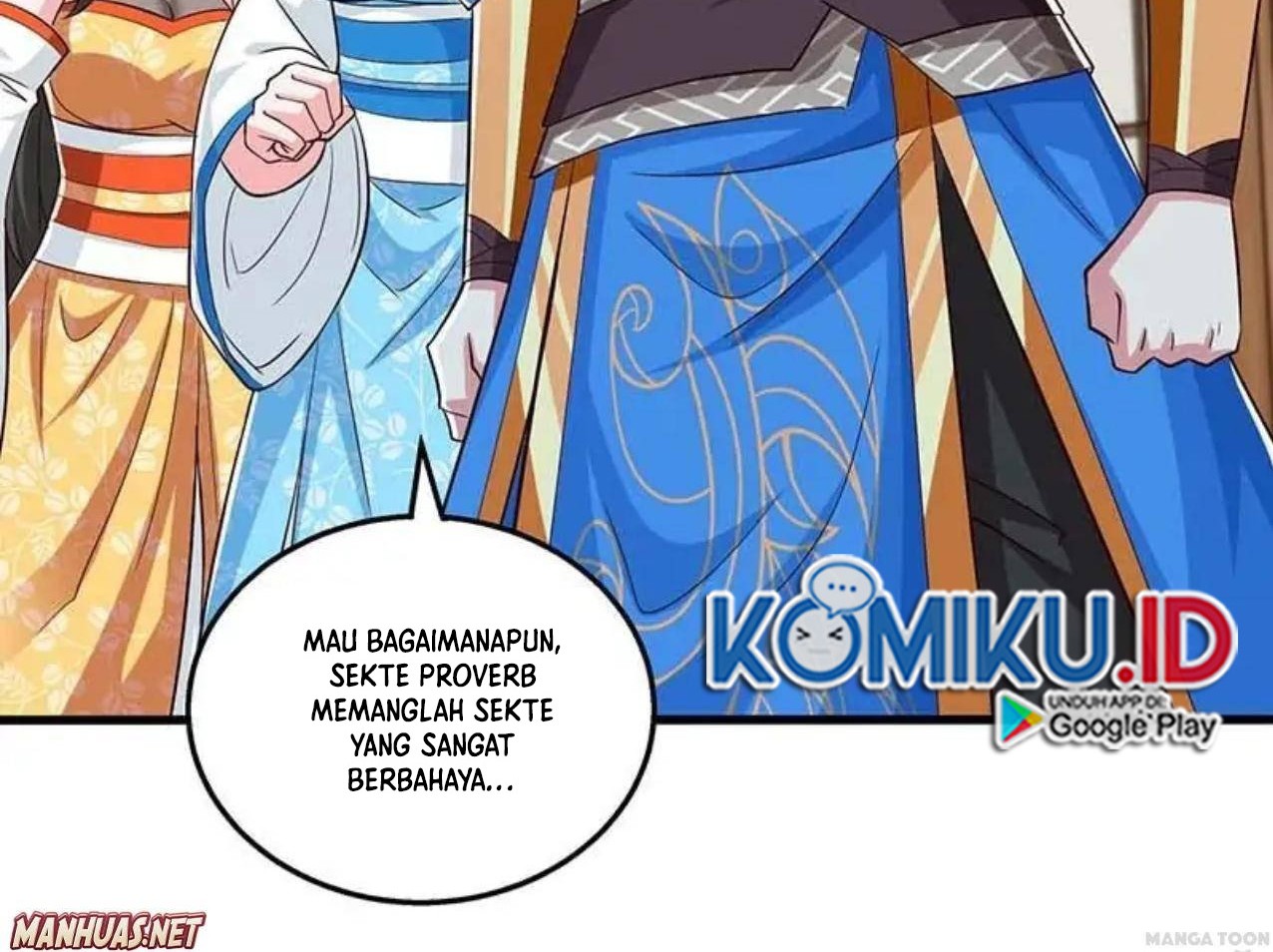 Dushi Xiaoyao Chapter 345 Gambar 10