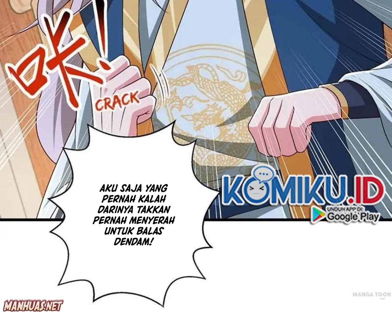 Dushi Xiaoyao Chapter 345 Gambar 22