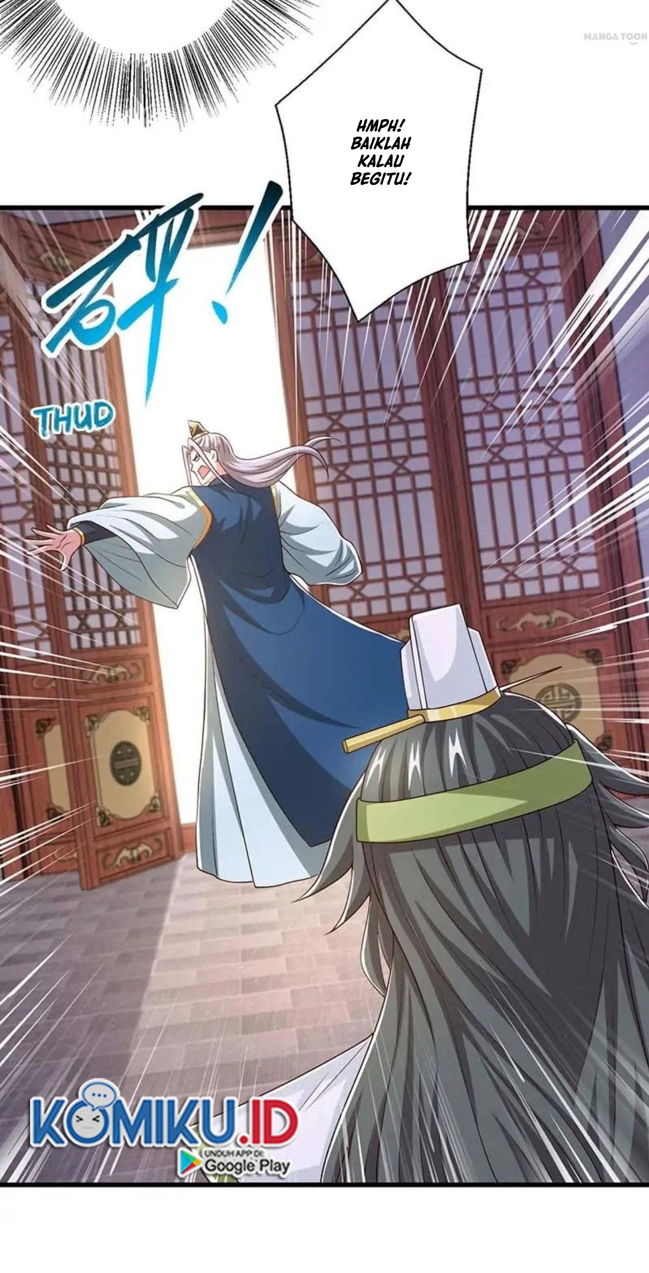 Dushi Xiaoyao Chapter 345 Gambar 24