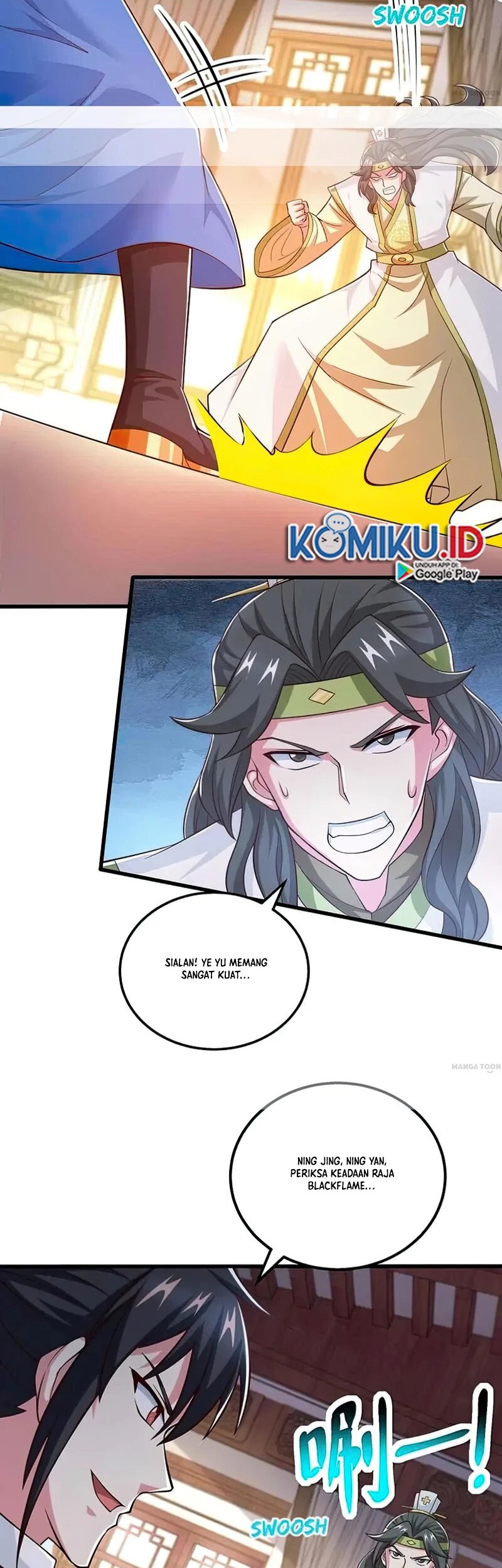 Baca Dushi Xiaoyao Chapter 347 Gambar 2