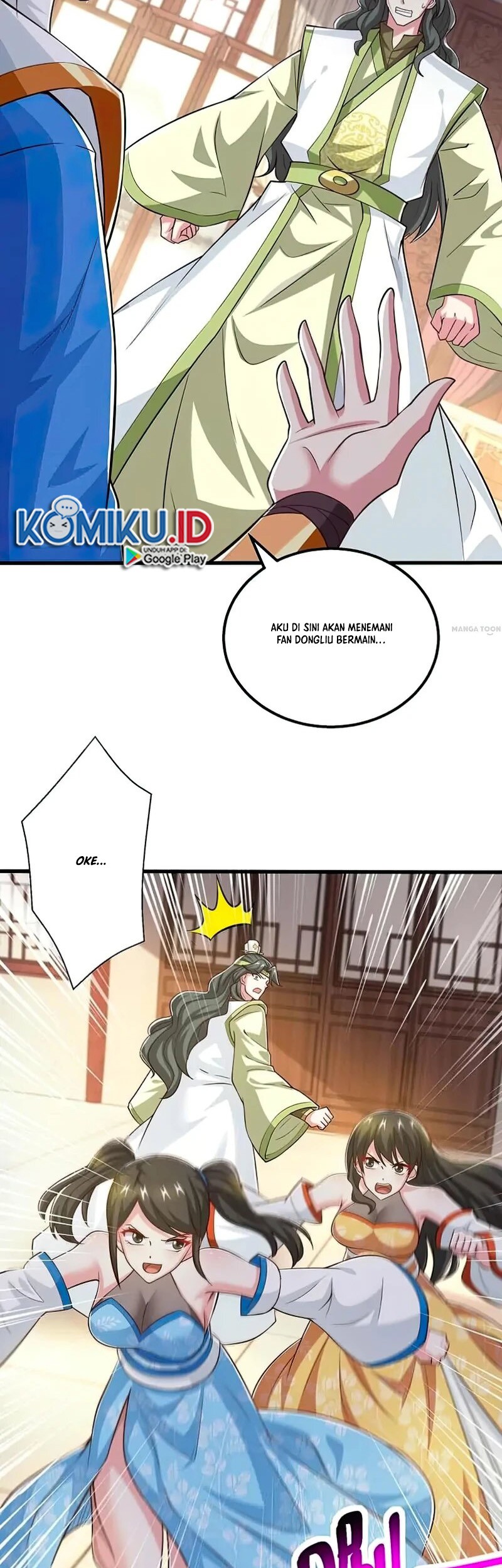 Dushi Xiaoyao Chapter 347 Gambar 3
