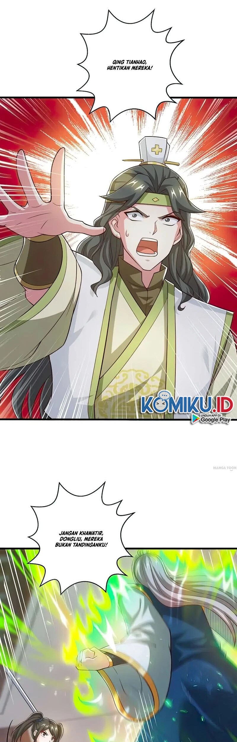 Dushi Xiaoyao Chapter 347 Gambar 5