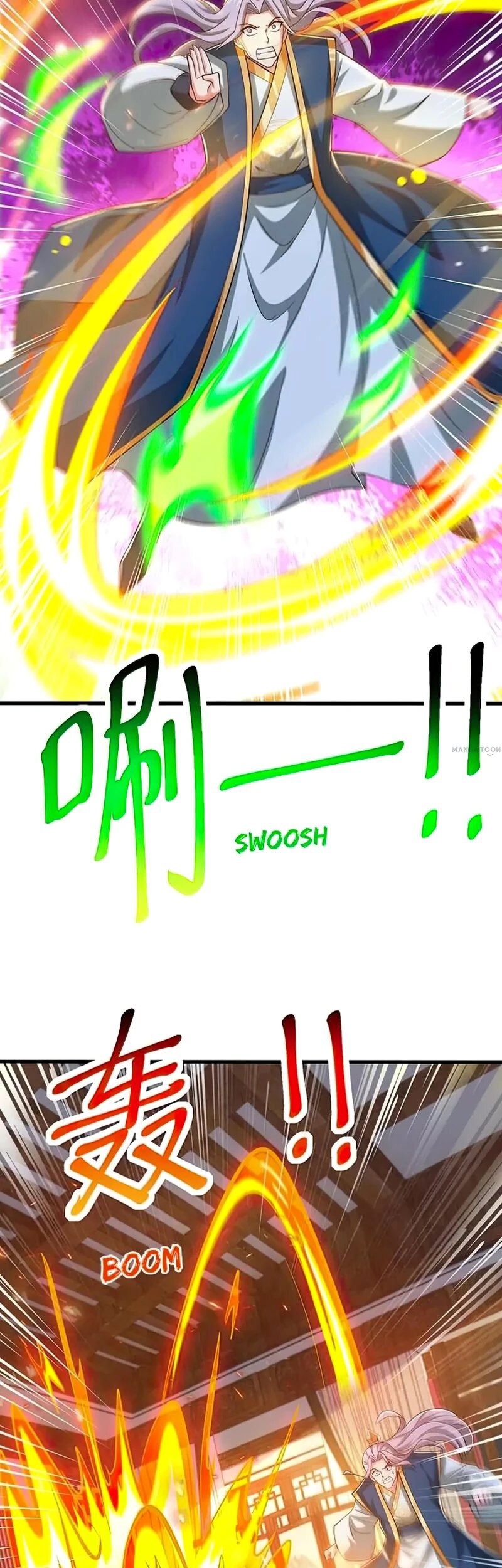 Dushi Xiaoyao Chapter 347 Gambar 11