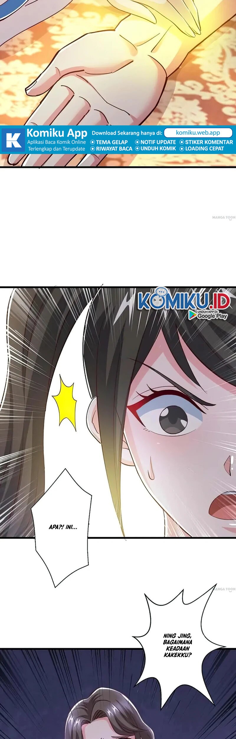 Dushi Xiaoyao Chapter 347 Gambar 21