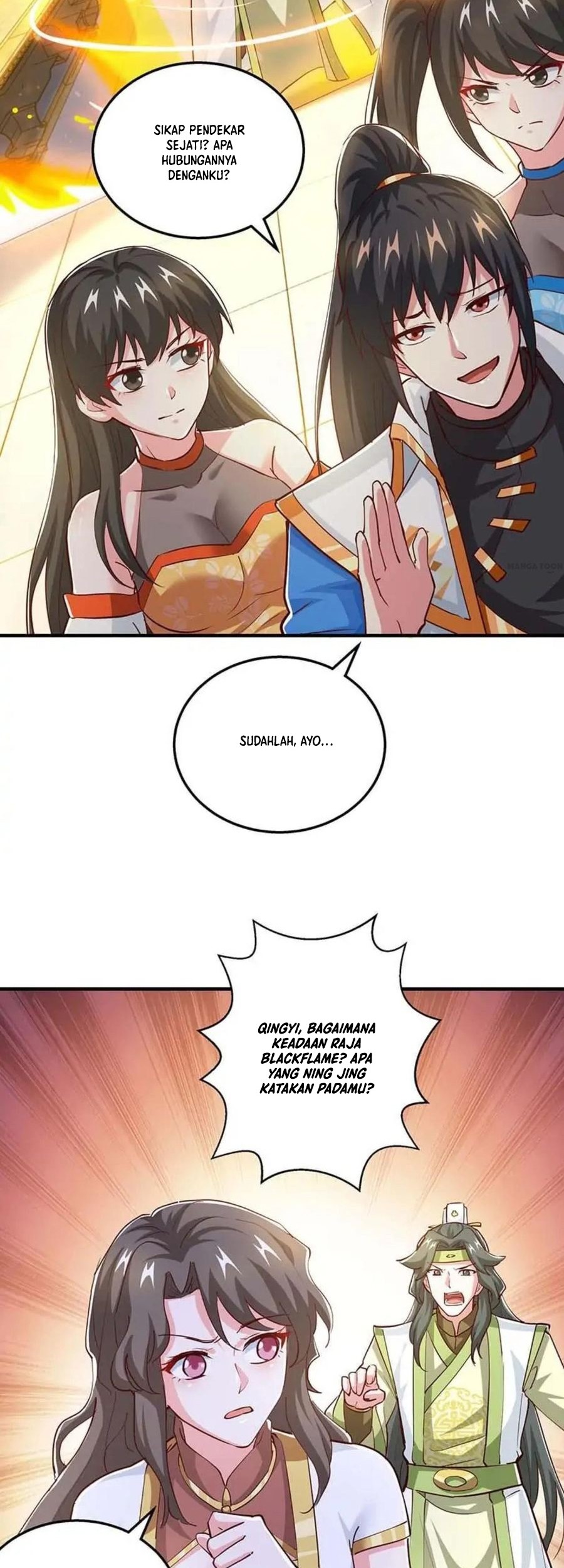 Baca Dushi Xiaoyao Chapter 348 Gambar 2