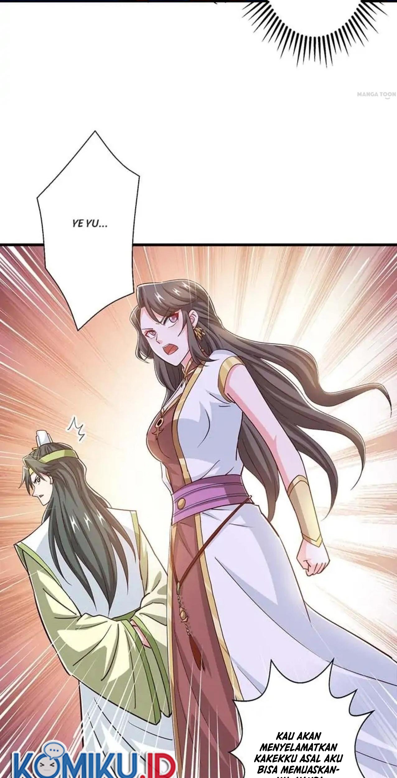 Dushi Xiaoyao Chapter 349 Gambar 6