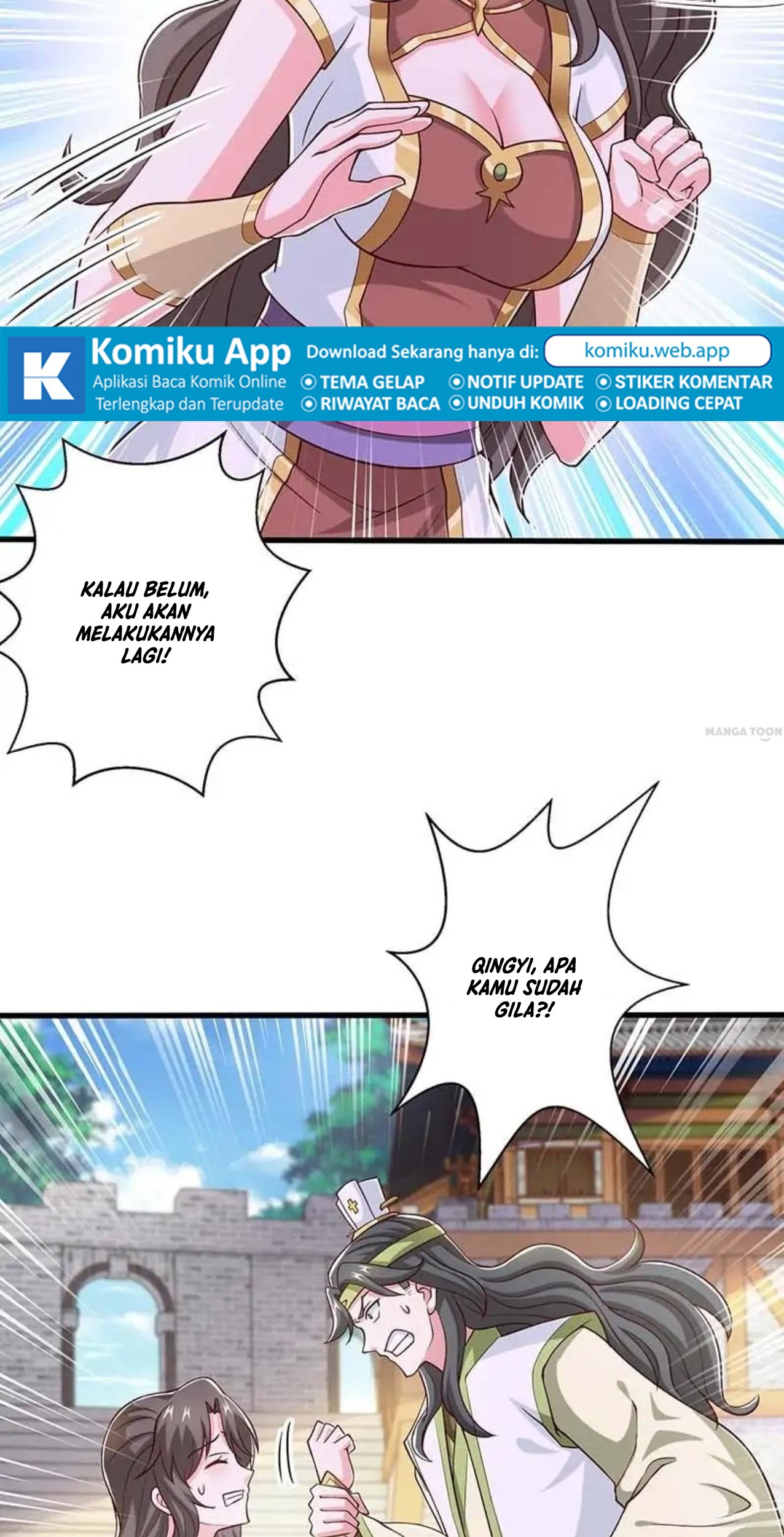 Dushi Xiaoyao Chapter 349 Gambar 14