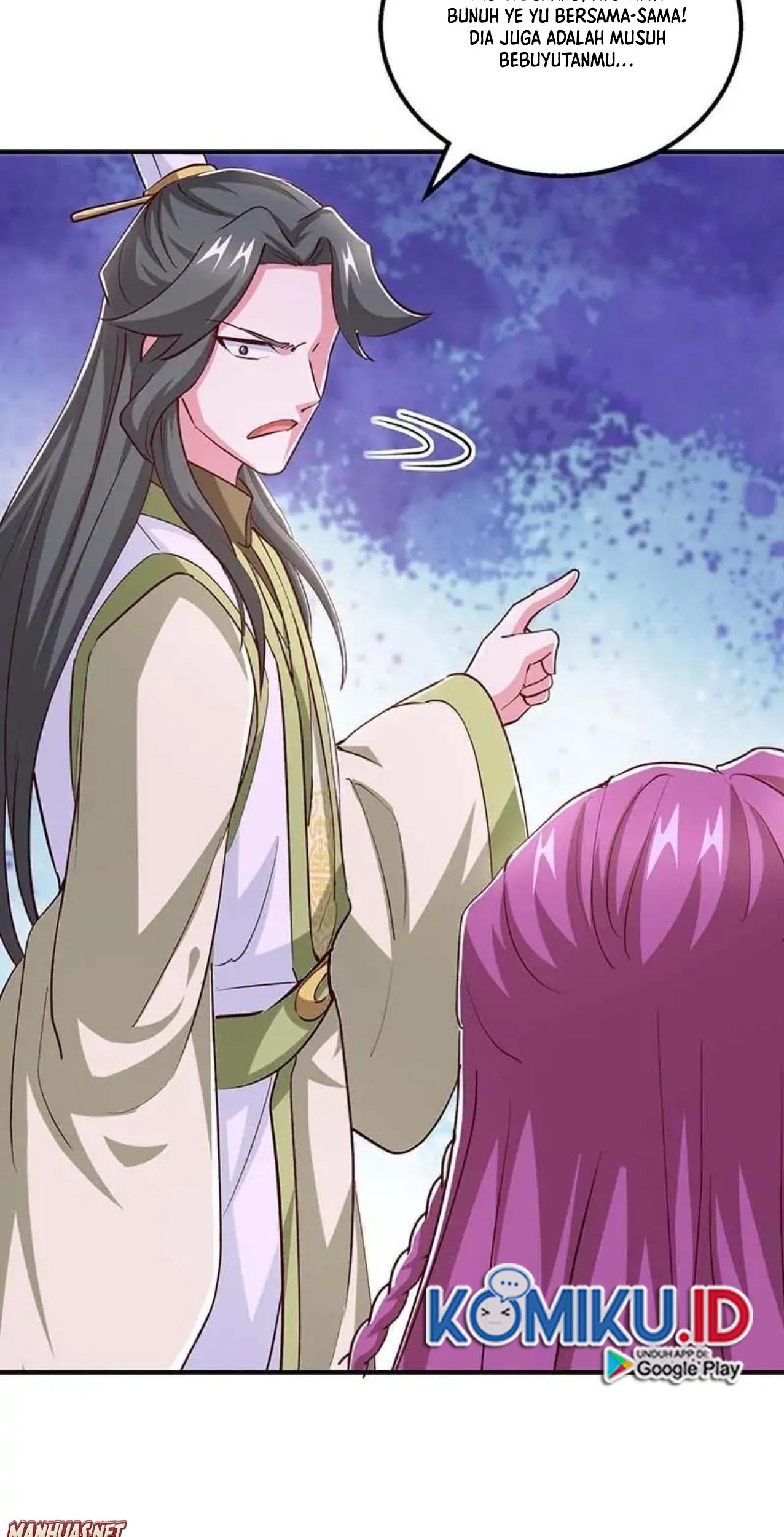 Dushi Xiaoyao Chapter 350 Gambar 8