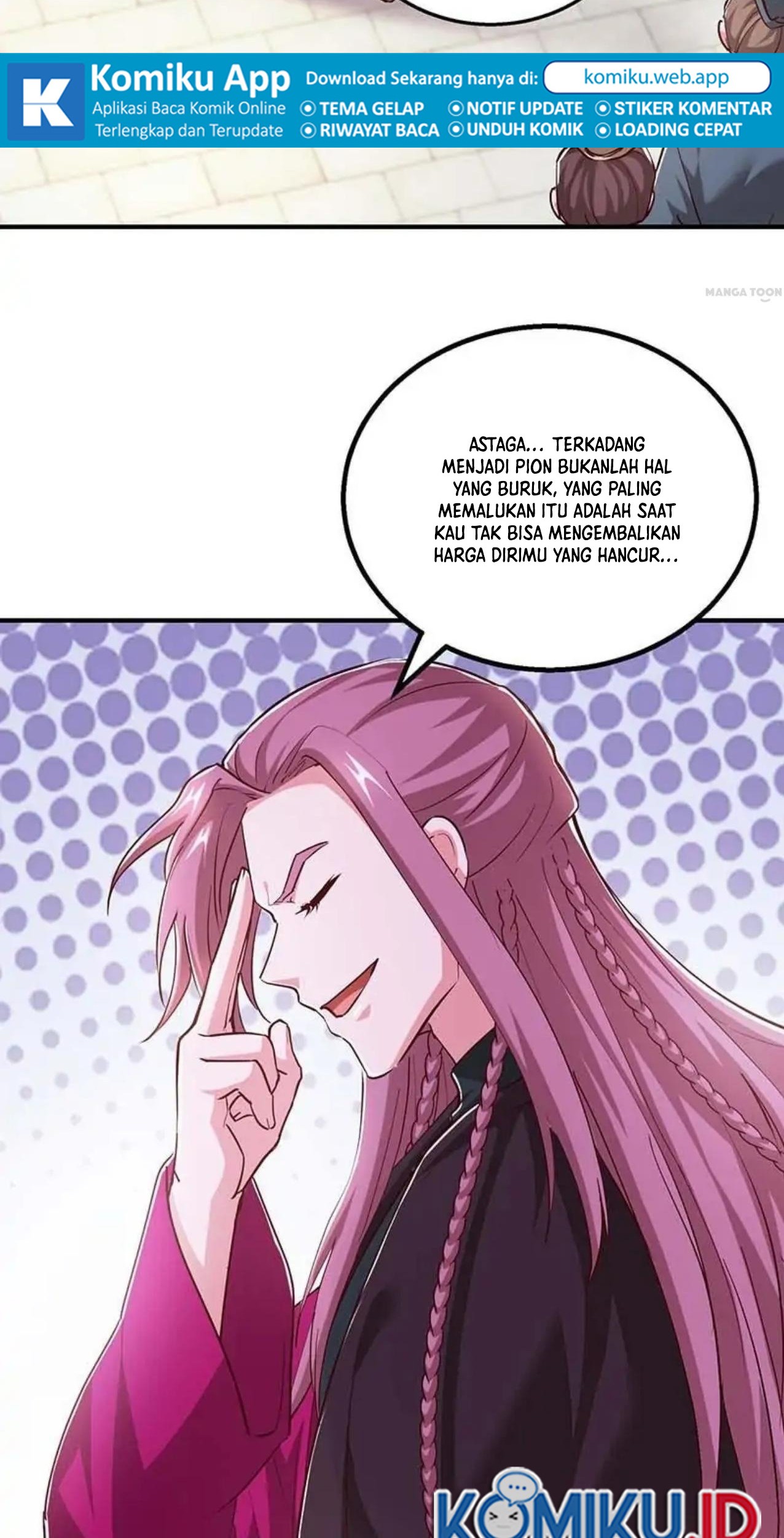 Dushi Xiaoyao Chapter 350 Gambar 13