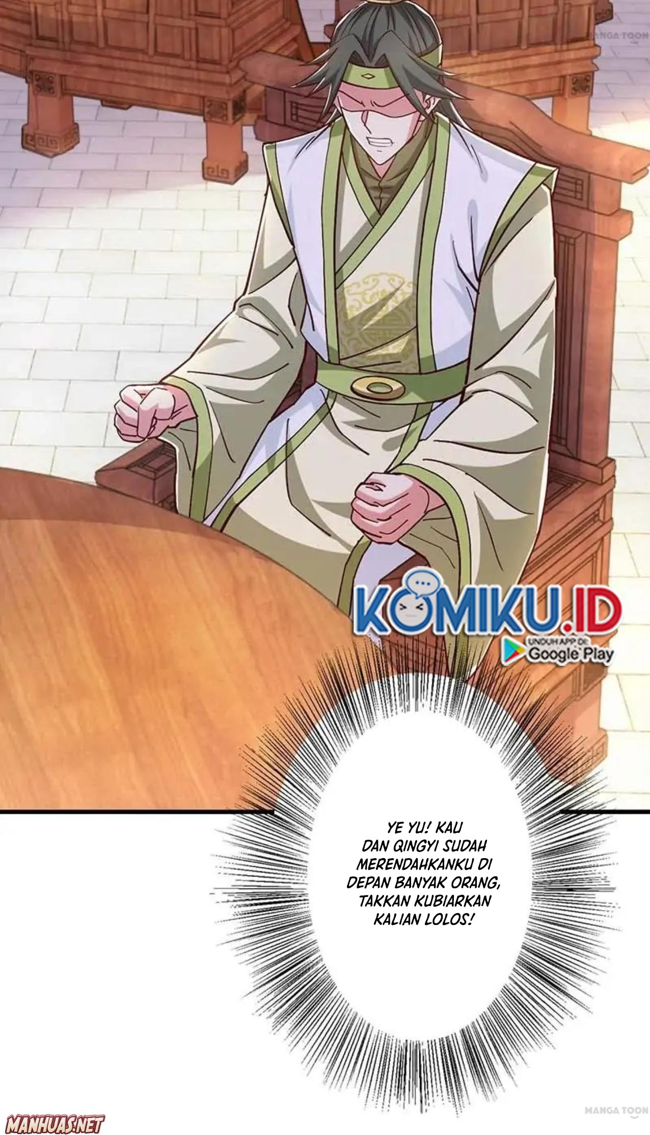 Dushi Xiaoyao Chapter 350 Gambar 16