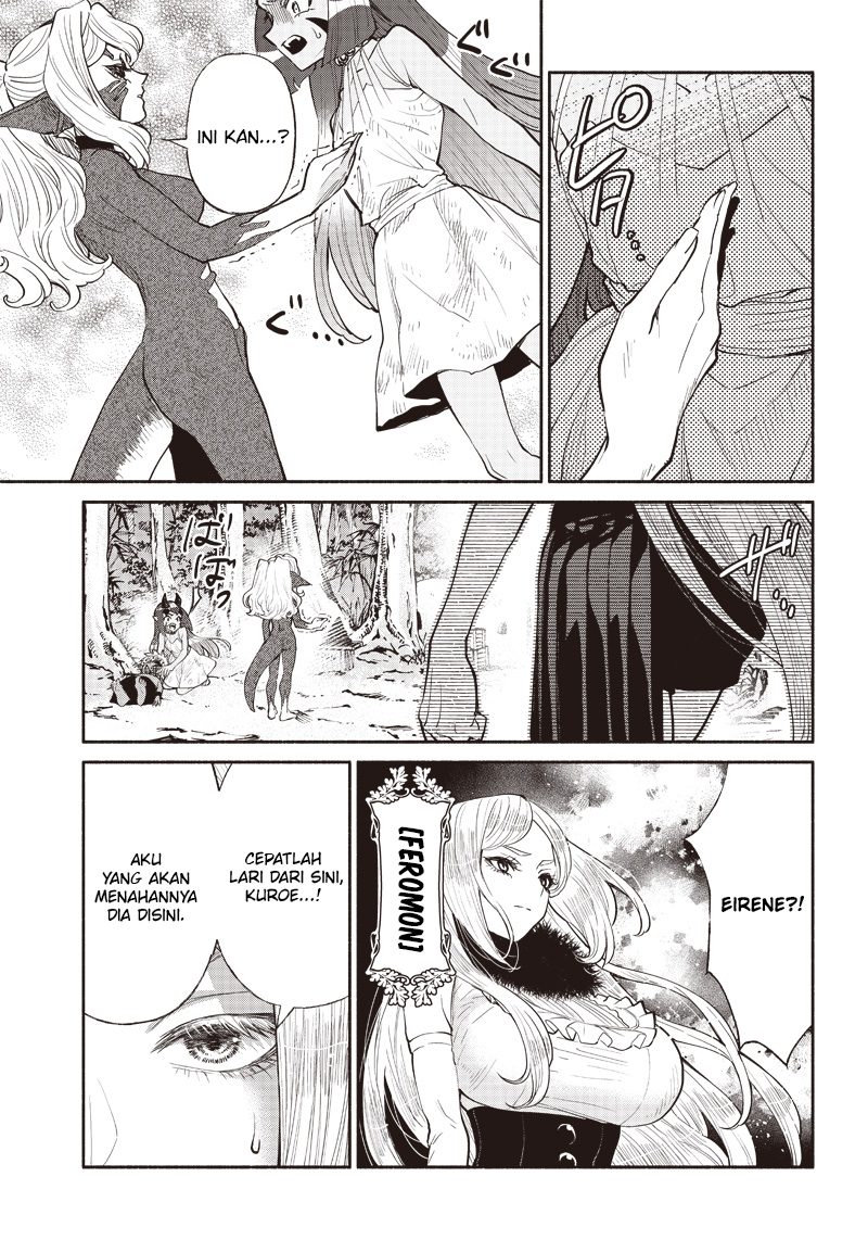 Tensei Goblin da kedo Shitsumon aru? Chapter 47 Gambar 13