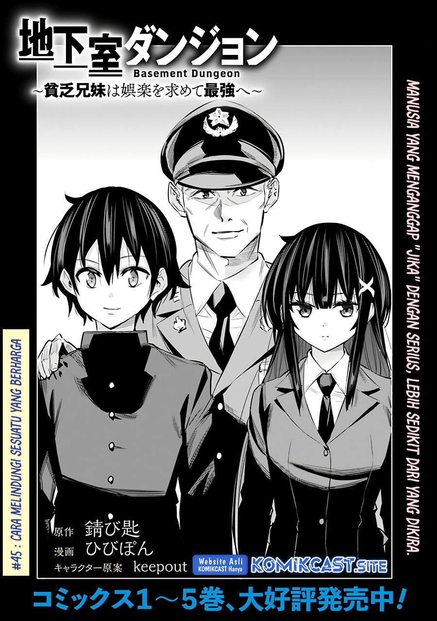 Chikashitsu Dungeon: Binbou Kyoudai wa Goraku o Motomete Saikyou e Chapter 45 Gambar 3