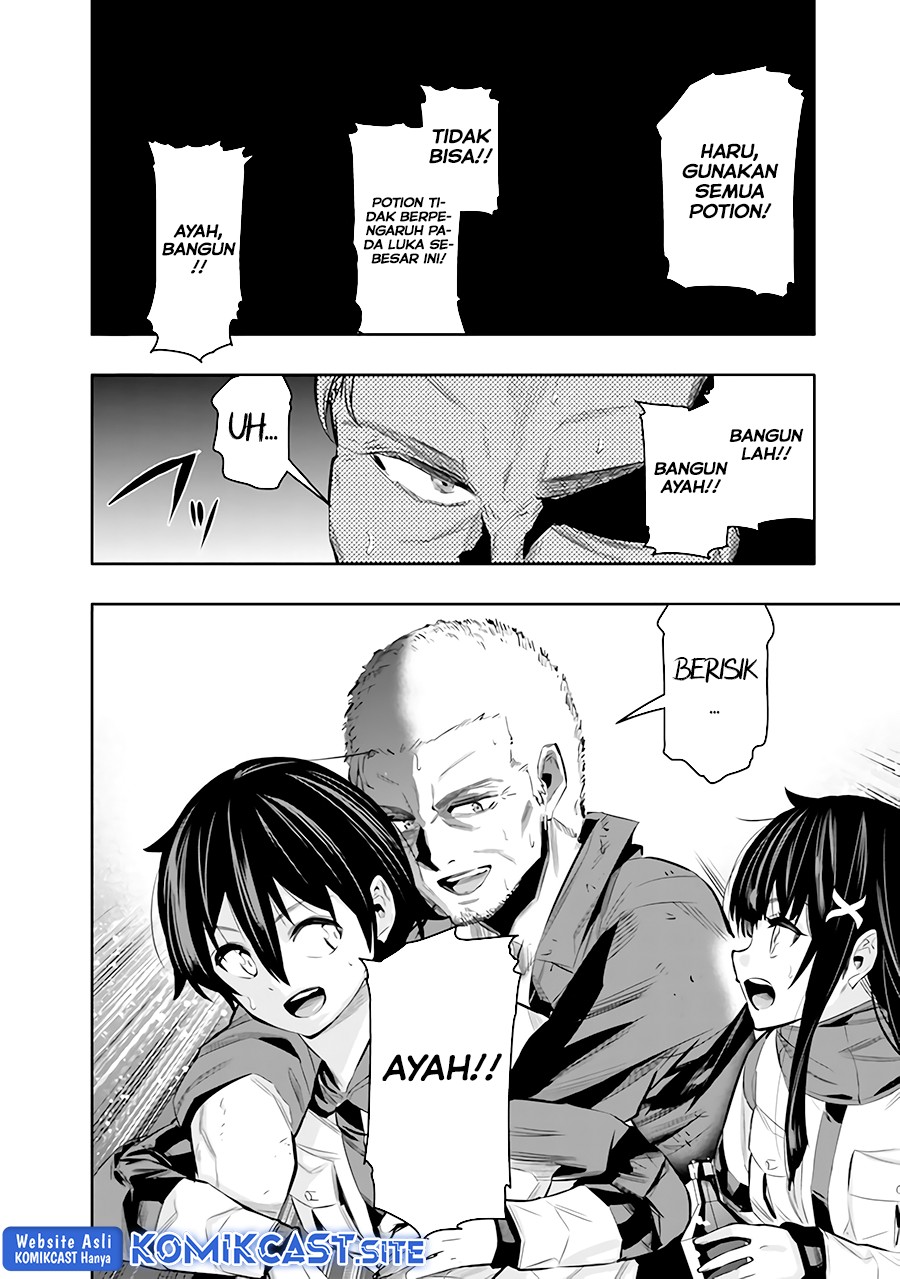 Chikashitsu Dungeon: Binbou Kyoudai wa Goraku o Motomete Saikyou e Chapter 45 Gambar 5
