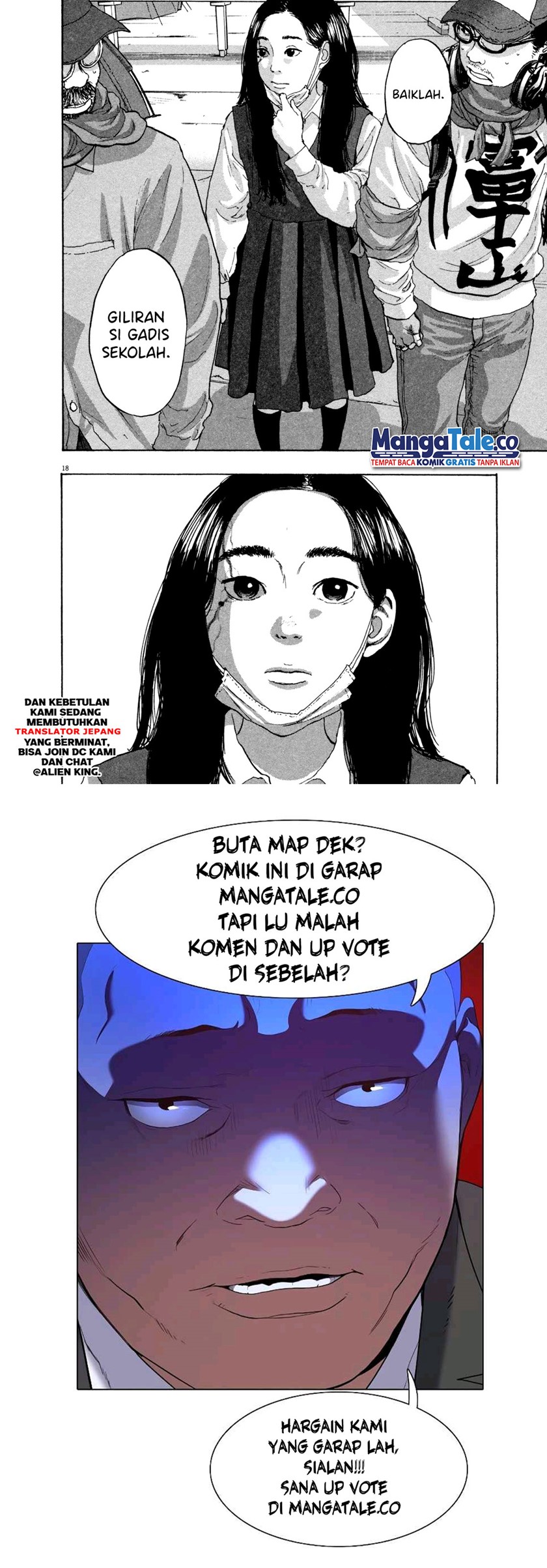 I Am a Hero Chapter 66 Gambar 18