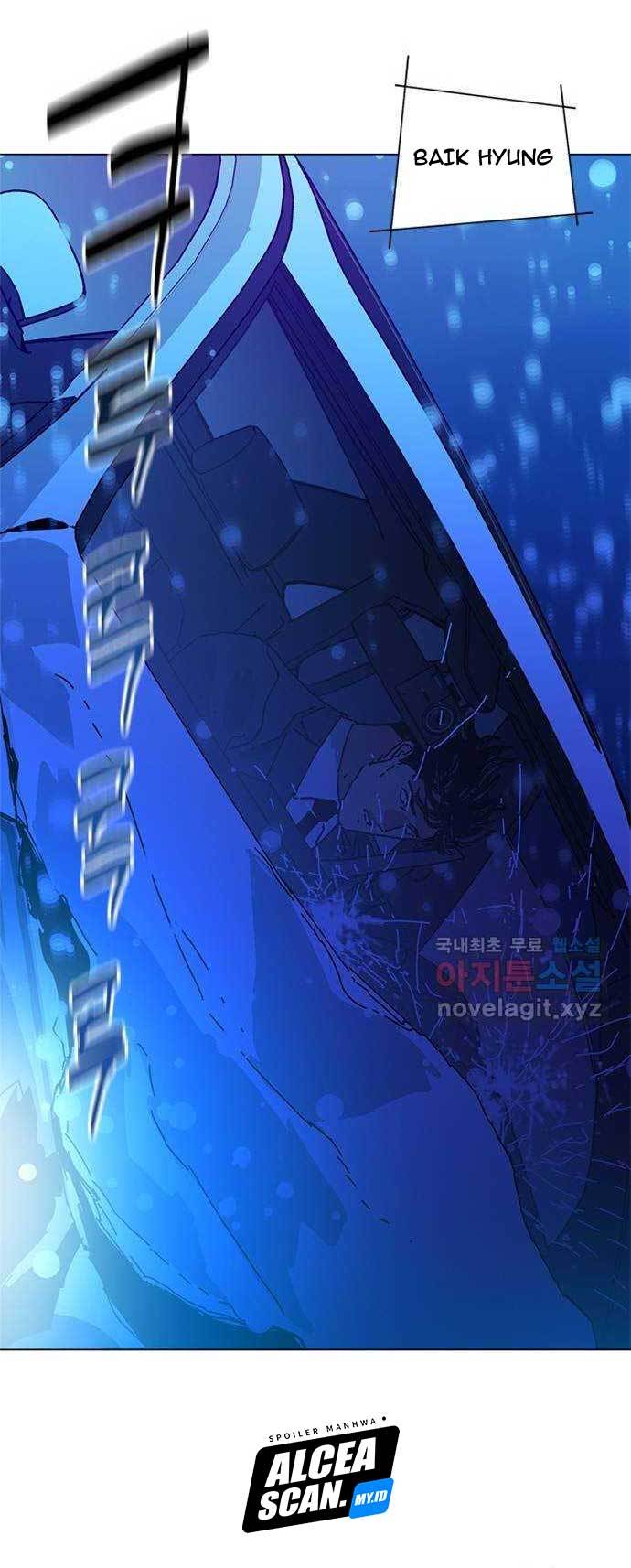 Tarantula Chapter 01 Gambar 20