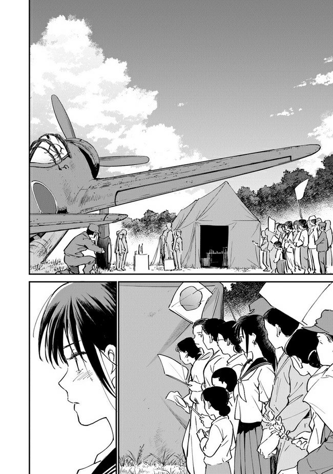 Ano Hana ga Saku Oka de, Kimi to Mata Deaetara. Chapter 10 Gambar 11
