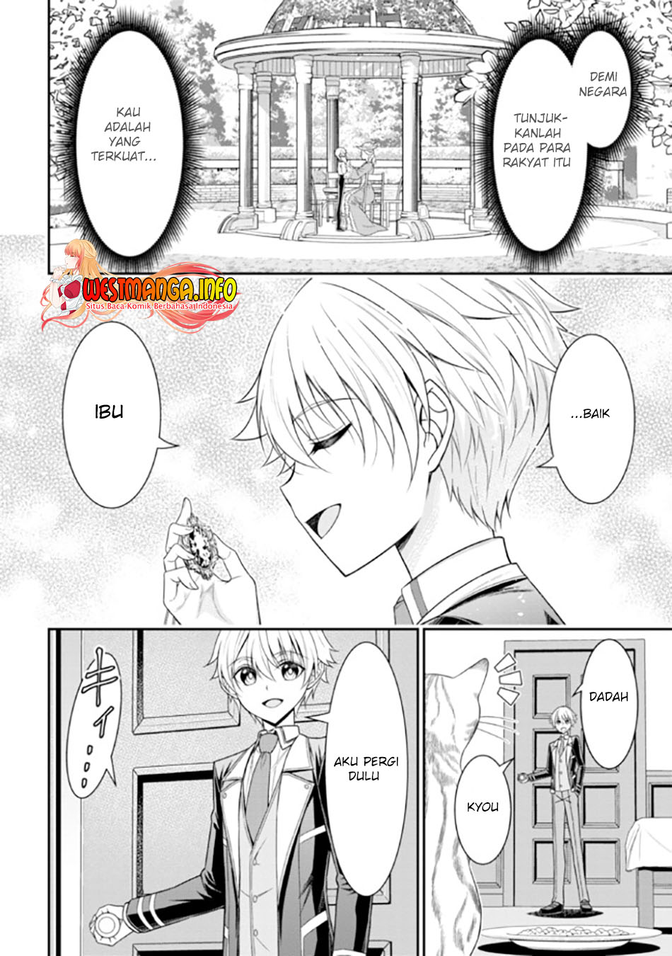 Tensei Gotoki de Nigerareru to demo, Nii-san? Chapter 19.1 Gambar 11