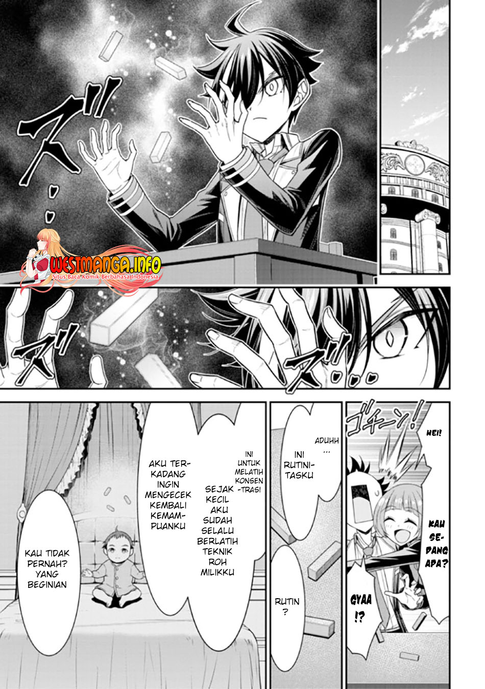 Tensei Gotoki de Nigerareru to demo, Nii-san? Chapter 19.1 Gambar 12