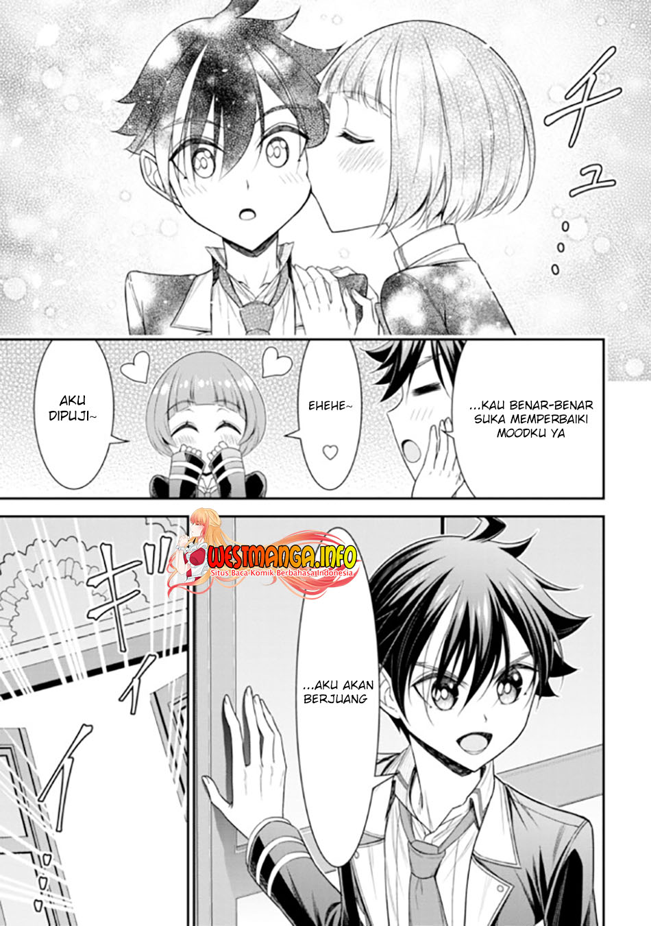 Tensei Gotoki de Nigerareru to demo, Nii-san? Chapter 19.1 Gambar 14