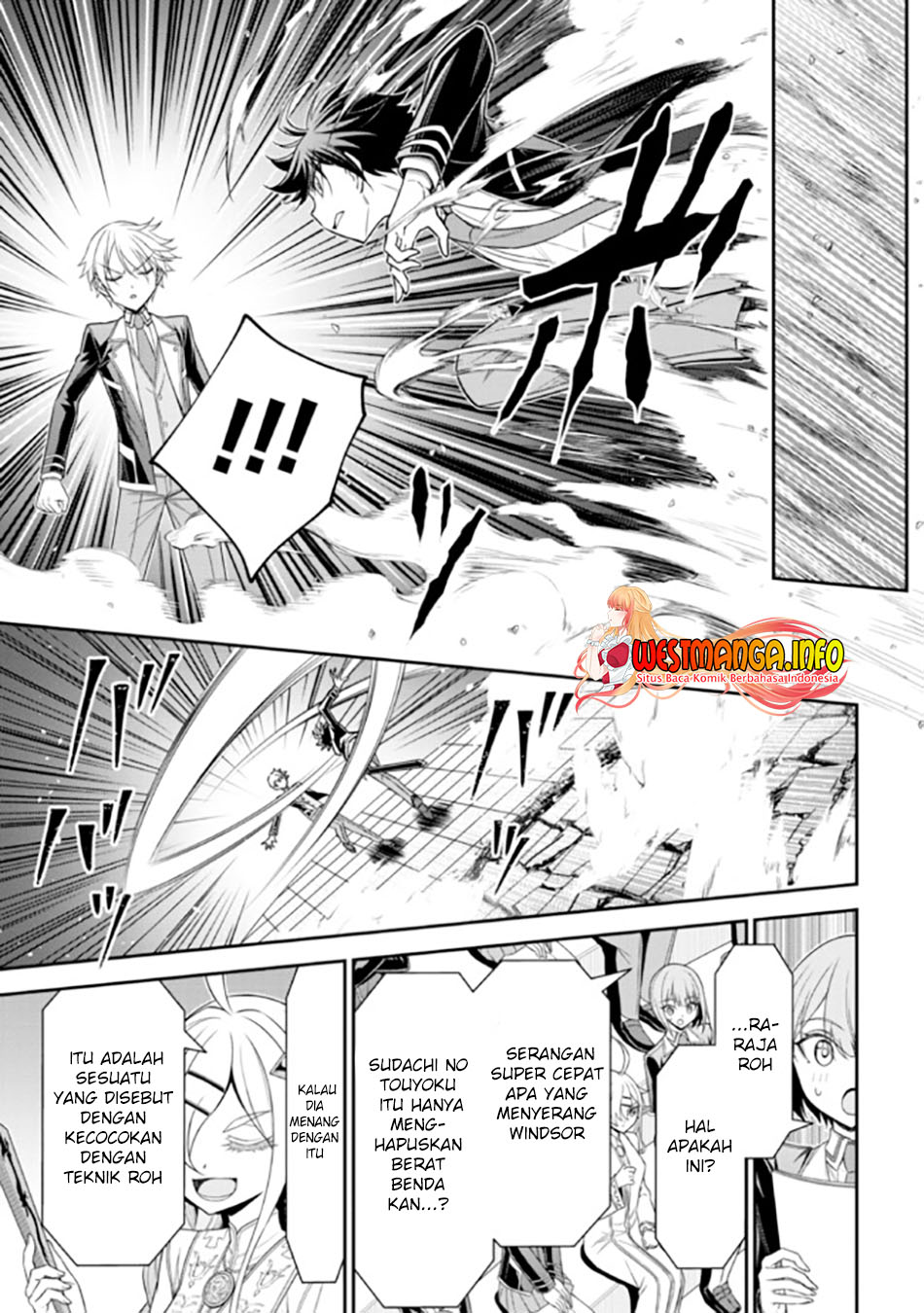 Tensei Gotoki de Nigerareru to demo, Nii-san? Chapter 19.1 Gambar 20