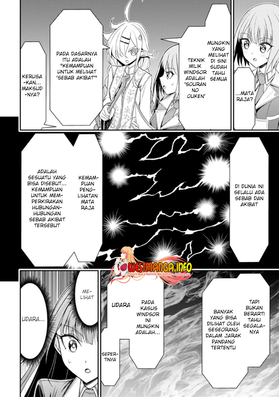Tensei Gotoki de Nigerareru to demo, Nii-san? Chapter 19.1 Gambar 23