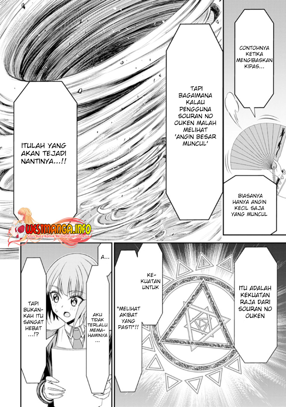 Tensei Gotoki de Nigerareru to demo, Nii-san? Chapter 19.1 Gambar 25