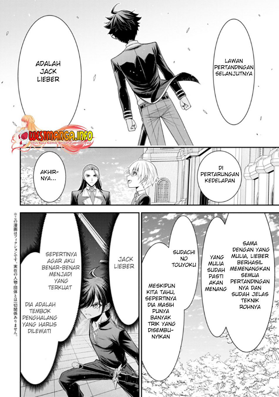 Tensei Gotoki de Nigerareru to demo, Nii-san? Chapter 19.1 Gambar 5