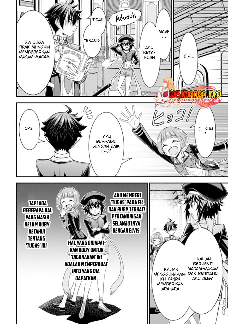 Tensei Gotoki de Nigerareru to demo, Nii-san? Chapter 19.1 Gambar 7