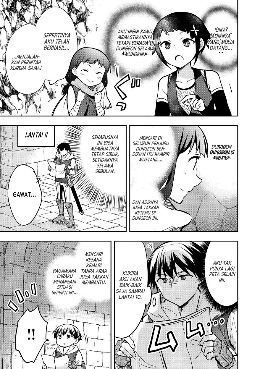 Mushoku no Eiyuu: Betsu ni Skill Nanka Iranakattan daga Chapter 37 Gambar 10