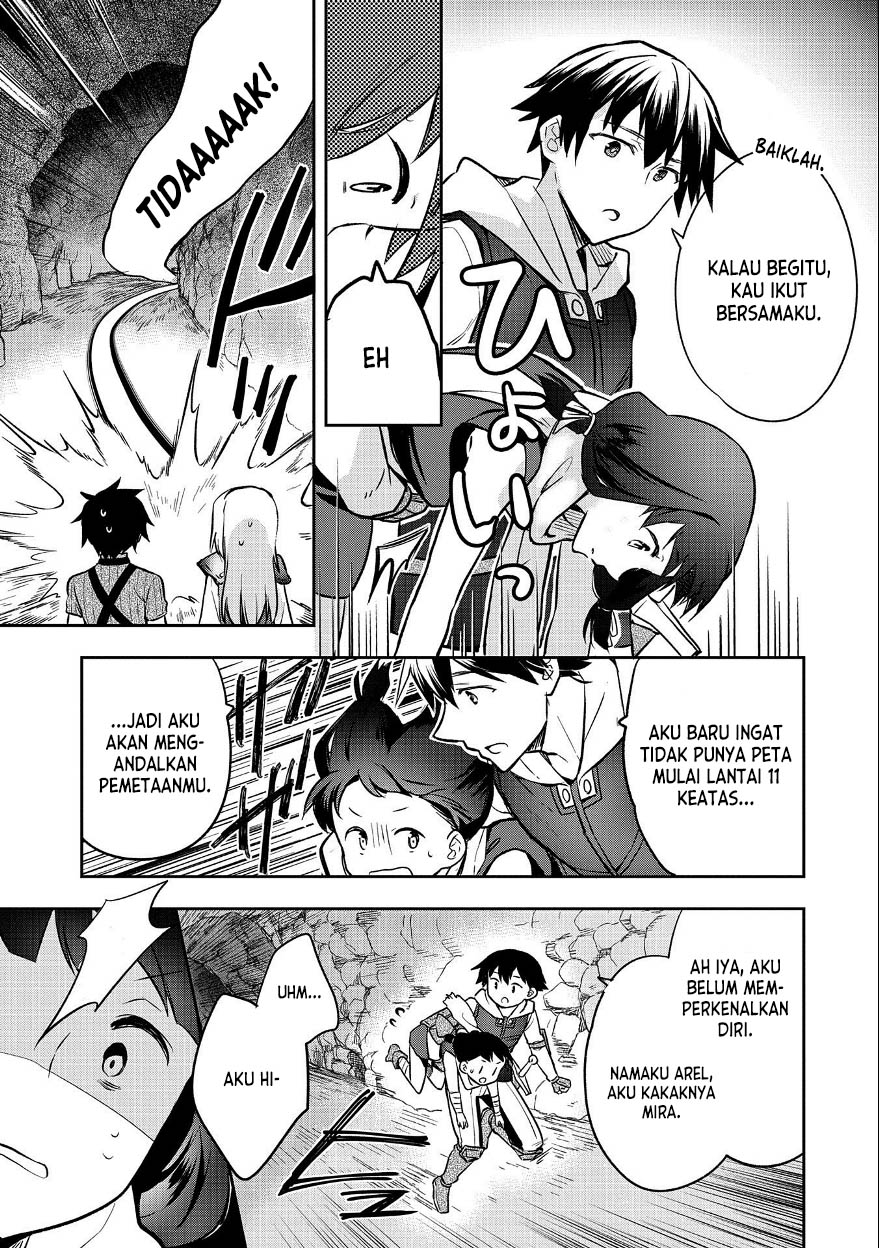 Mushoku no Eiyuu: Betsu ni Skill Nanka Iranakattan daga Chapter 37 Gambar 12