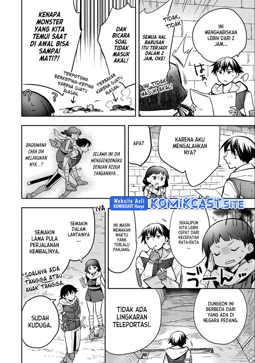 Mushoku no Eiyuu: Betsu ni Skill Nanka Iranakattan daga Chapter 37 Gambar 15