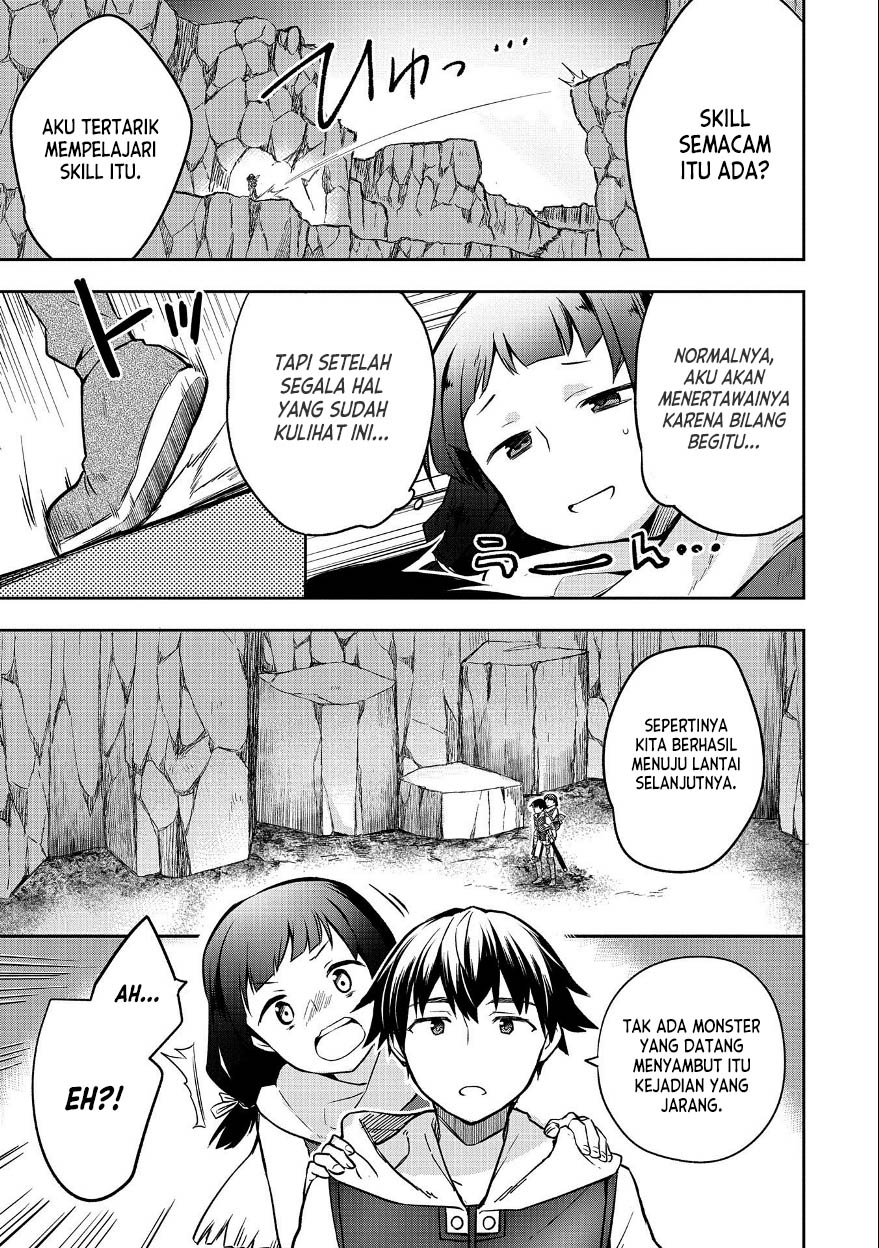 Mushoku no Eiyuu: Betsu ni Skill Nanka Iranakattan daga Chapter 37 Gambar 20