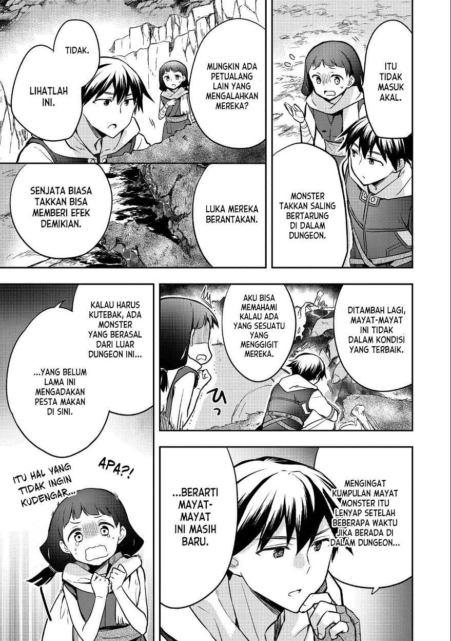 Mushoku no Eiyuu: Betsu ni Skill Nanka Iranakattan daga Chapter 37 Gambar 22