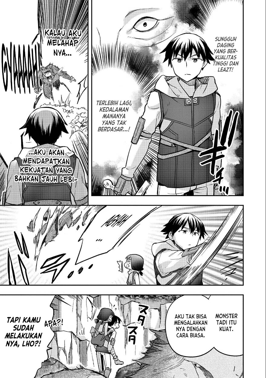 Mushoku no Eiyuu: Betsu ni Skill Nanka Iranakattan daga Chapter 37 Gambar 24