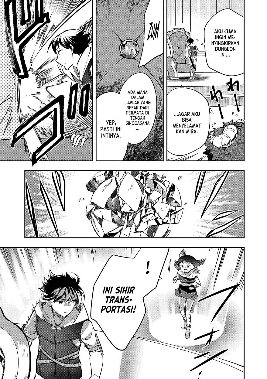 Mushoku no Eiyuu: Betsu ni Skill Nanka Iranakattan daga Chapter 37 Gambar 28