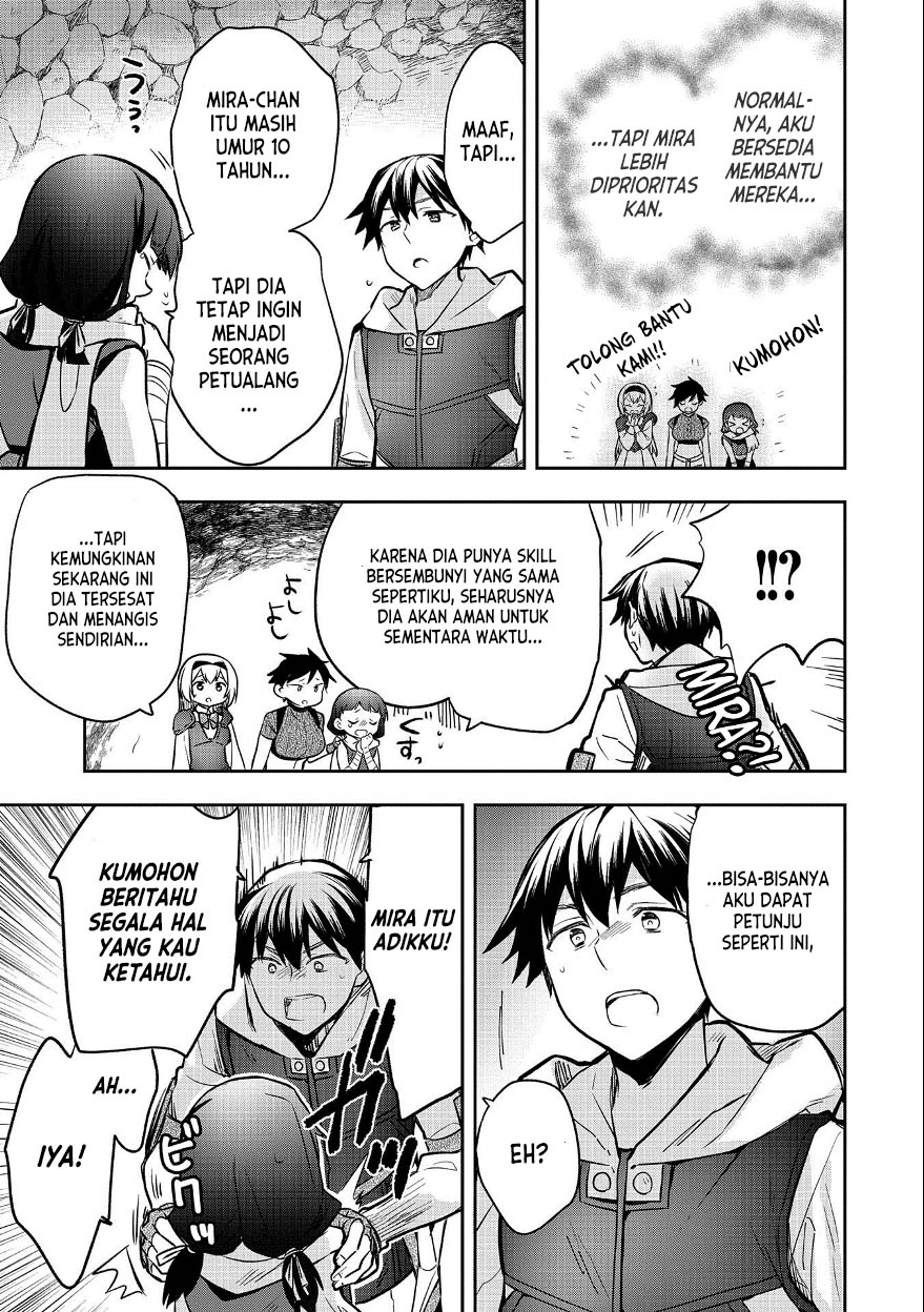 Mushoku no Eiyuu: Betsu ni Skill Nanka Iranakattan daga Chapter 37 Gambar 8