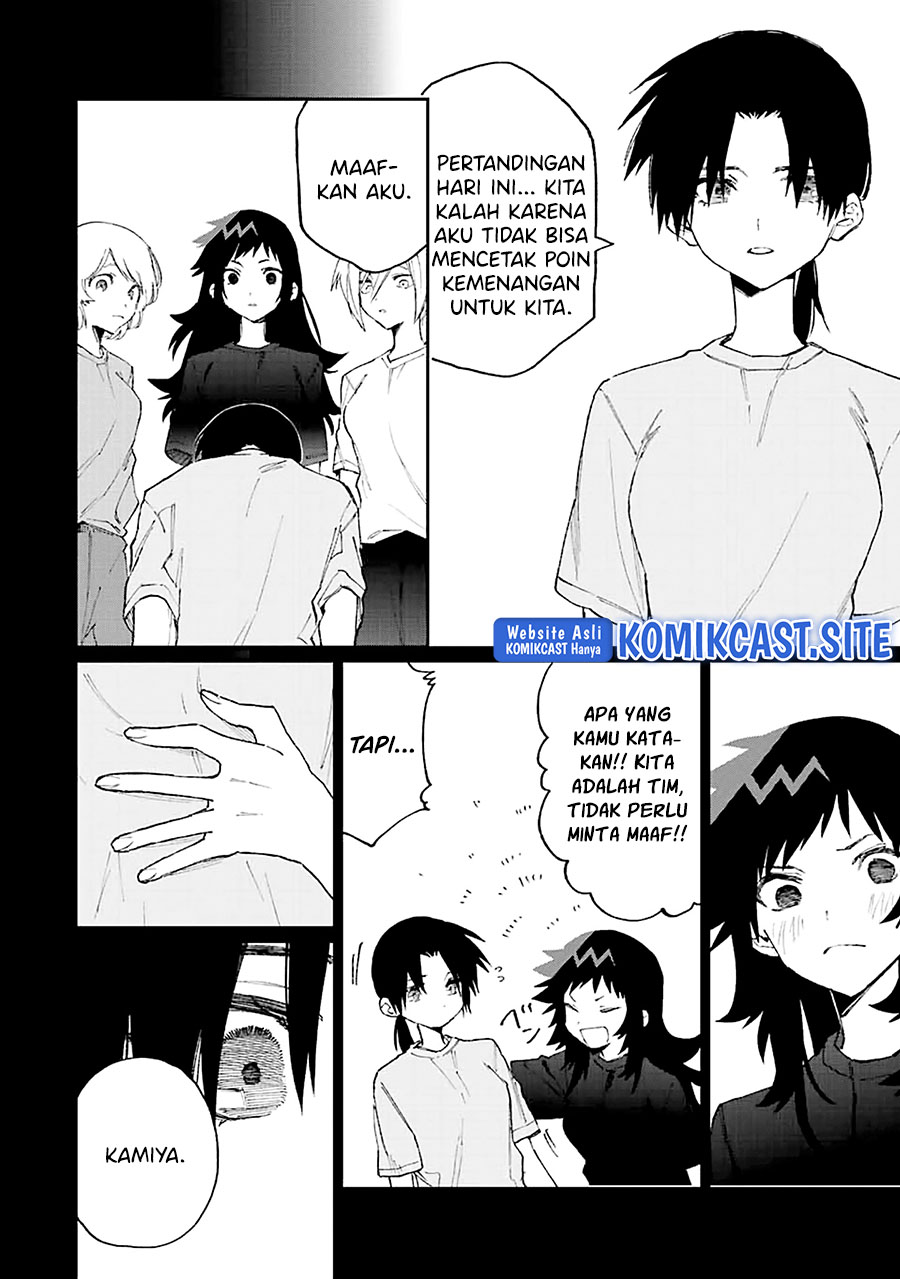 That Girl Is Not Just Cute Chapter 152 Gambar 11