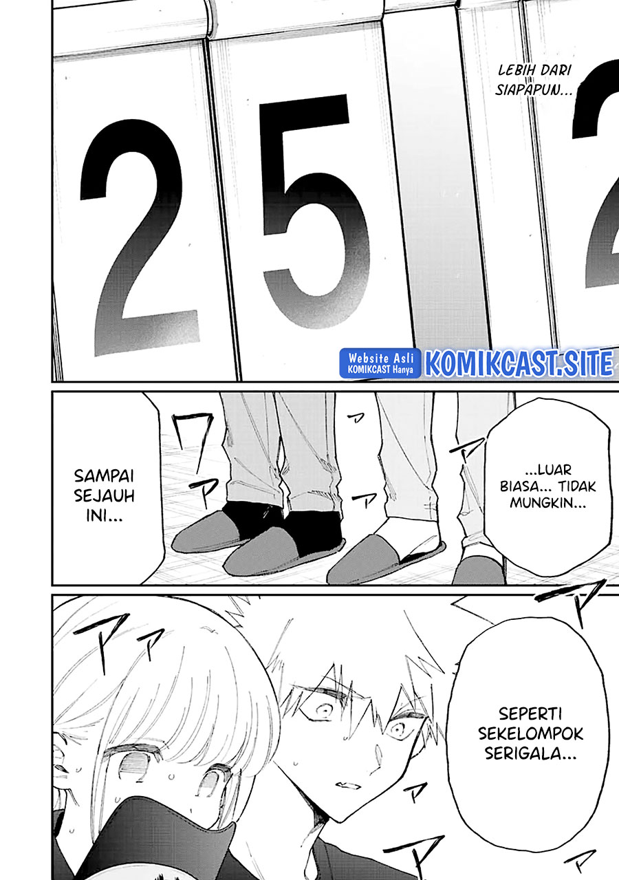 That Girl Is Not Just Cute Chapter 152 Gambar 13