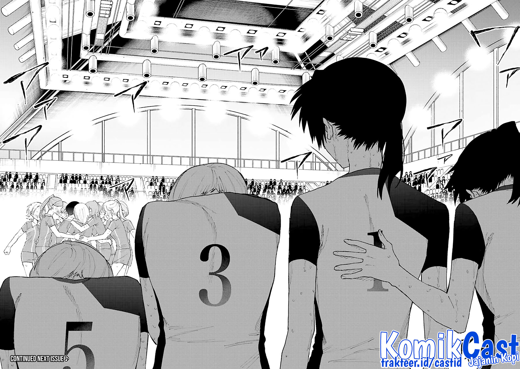 That Girl Is Not Just Cute Chapter 152 Gambar 15