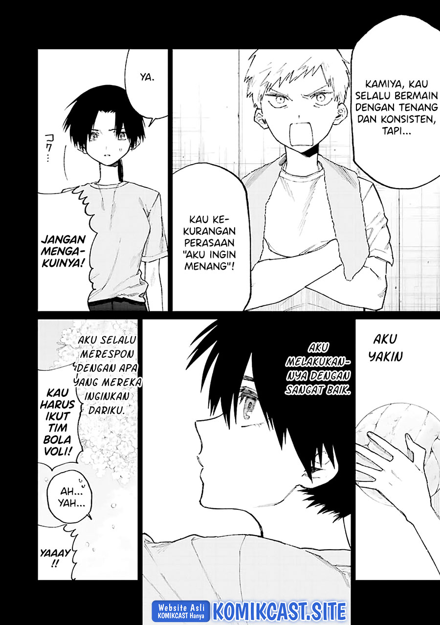 That Girl Is Not Just Cute Chapter 152 Gambar 3